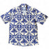 Men's Cubano Shirt: Tangier